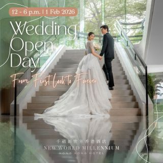 【婚宴開放日 💍 Wedding Open Day】
📅 於2月1日親臨我們的婚宴開放日探索多個現代典雅的宴會場地。同場亦設有婚禮服務伙伴攤位，讓您一站式獲得婚禮靈感及最新優惠。

一對一諮詢時段只剩餘少量名額，立即登記並提早獲取會場限定婚宴套餐優惠。Walk-in同樣歡迎。

💐 Join our wedding showcase on 1 February to discover modern and elegant event spaces that are perfect for your big day. Our wedding service partners will also be here to share the latest wedding inspirations.

Only a few spots remain for the one-on-one consultation appointments — register now to receive our exclusive banquet packages in advance. Walk-ins are welcome. 

---------
婚禮服務伙伴攤位包括：
Consultation booths of our partner vendors:
🔹 Deco House Wedding Decoration @decohse.decohse 
🔹 MEMOIR:WE @memoir.we 
🔹 Precious Bride Photo Booth @precious_bride_photobooth_hk 
🔹 Chris Ling International Photographers @chris_ling_hk 
🔹 Mayona Wedding Boutique @mayona.hk
🔹歐惠芳婚禮顧問 Sharon Au Wedding Consultants @sharonauwedding
---------

🖥️ 立即預約諮詢時段 Register Now：請到主頁面點擊連結 Link in Bio
 
#NewWorldHotels #MyMillennium #NewWorldMillenniumHongKongHotel #千禧新世界香港酒店