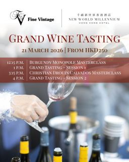 🙌🏻 誠邀閣下於3月21日到The Lounge參與佳年洋行的品酒盛會，品嚐來自40多間葡萄酒和烈酒生產商共多達140款的珍藏佳釀，並於大師班與「酒道中人」盡情交流。活動還包括豐富抽獎、盲品挑戰和滋味小食。場內可找到的各大名莊及品牌美酒包括法國香檳泰亭哲、法國羅蘭胡米耶酒莊、美國菲瑪修道院酒莊、澳洲翰斯基酒莊、蘇格蘭格蘭花格威士忌及蘇格蘭雲頂威士忌等。活動名額有限，請即購票！ 

🍷 Join us on 21 March at The Lounge for Fine Vintage’s 𝐆𝐫𝐚𝐧𝐝 𝐖𝐢𝐧𝐞 𝐓𝐚𝐬𝐭𝐢𝐧𝐠 𝐄𝐯𝐞𝐧𝐭 featuring over 140 labels from 40 renowned producers worldwide, along with master classes, raffles, blind tasting games and gourmet treats. Discover an exemplary portfolio showcasing celebrated names such as Taittinger, Domaine Laurent Roumier, Freemark Abbey, Henschke, Glenfarclas, Springbank and more. Secure your spot now! 

預訂 | Book Now: 
🖥️: 請到主頁面點擊連結 Link in Bio

@fine_vintage_hk
#NewWorldHotels #MyMillennium #NewWorldMillenniumHongKongHotel #千禧新世界香港酒店 #TheLounge #VinetVin