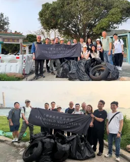 🌏 Happy Earth Day! This month, we have hosted a series of Earth Day initiatives, including a beach clean-up at Lung Kwu Tan. Associates from across departments came together to volunteer and make a positive impact. Let’s protect our planet and every effort counts!

🌿 為響應世界地球日，我們於4月舉行了多項環境保護舉措，其中包括龍鼓灘沙灘清潔活動。當日集合了來自不同部門的志願同事，一同為地球共融保育盡一分綿力。世界地球日快樂！

#RosewoodSustains #EarthDay #NewWorldHotels #MyMillennium #NewWorldMillenniumHongKongHotel #千禧新世界香港酒店