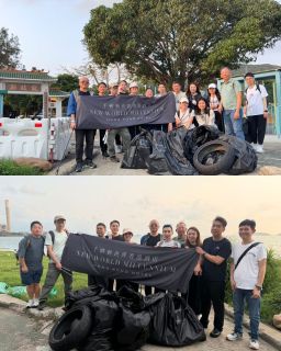 🌏 Happy Earth Day! This month, we have hosted a series of Earth Day initiatives, including a beach clean-up at Lung Kwu Tan. Associates from across departments came together to volunteer and make a positive impact. Let’s protect our planet and every effort counts!
🌿 為響應世界地球日,我們於4月舉行了多項環境保護舉措,其中包括龍鼓灘沙灘清潔活動。當日集合了來自不同部門的志願同事,一同為地球共融保育盡一分綿力。世界地球日快樂!
#RosewoodSustains #EarthDay #NewWorldHotels #MyMillennium #NewWorldMillenniumHongKongHotel #千禧新世界香港酒店