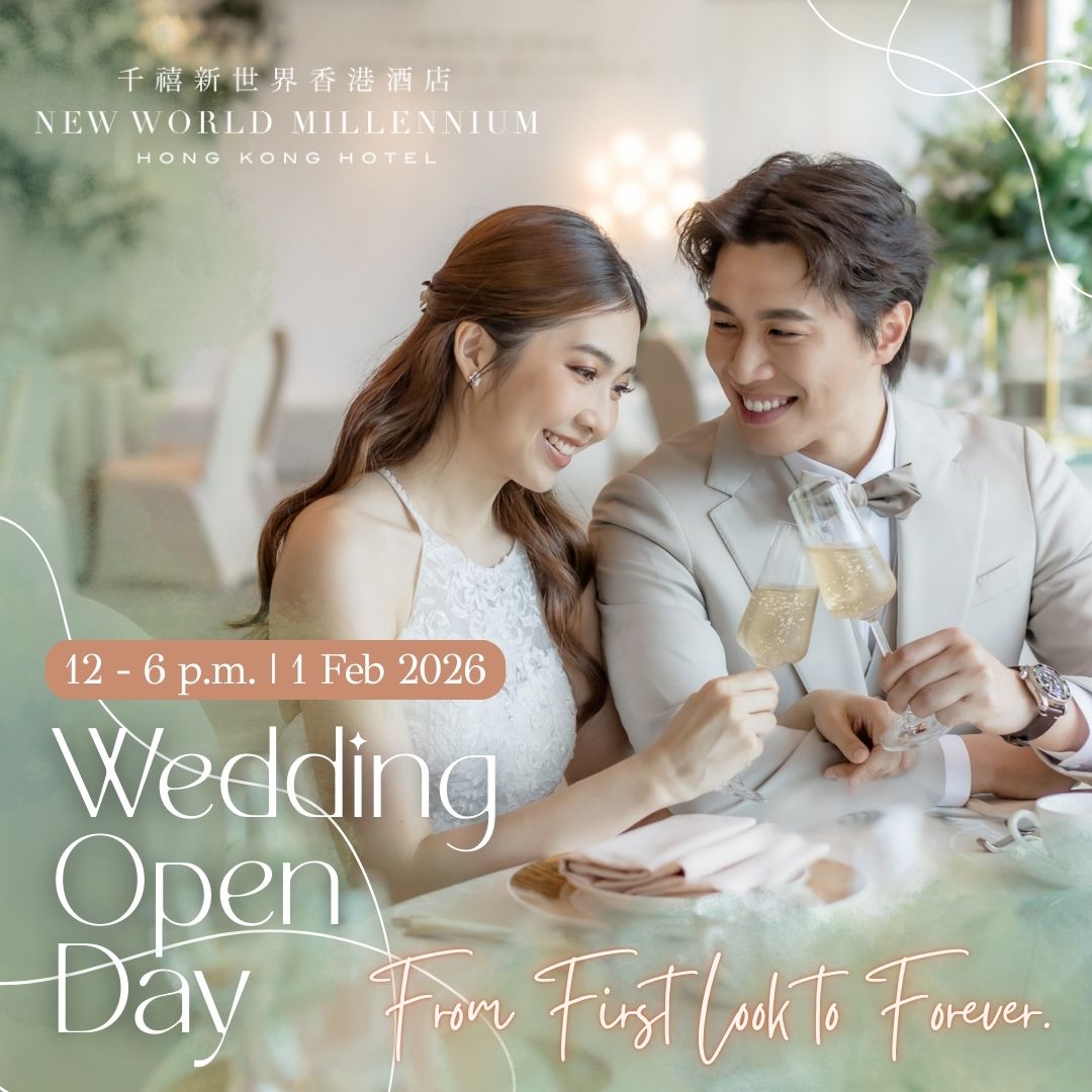 【婚宴開放日 💍 Wedding Open Day】
💎 無論是60人的小型證婚典禮,還是380位賓客的盛大派對,於2月1日我們的婚宴開放日感受簡約典雅的永恆浪漫。立即預約一對一諮詢時段,讓富經驗的婚宴團隊帶您參觀多個可靈活配置的宴會場地及備受歡迎的出門套房。
💖 Step into timeless romance at our wedding showcase on 1 February and discover our venues, perfect for an intimate ceremony of 60 or a grand banquet of 380 guests. Book your one-on-one consultation now.
預約 | Register Now
🖥️: 請到主頁面點擊連結 Link in Bio
#NewWorldHotels #MyMillennium #NewWorldMillenniumHongKongHotel #千禧新世界香港酒店